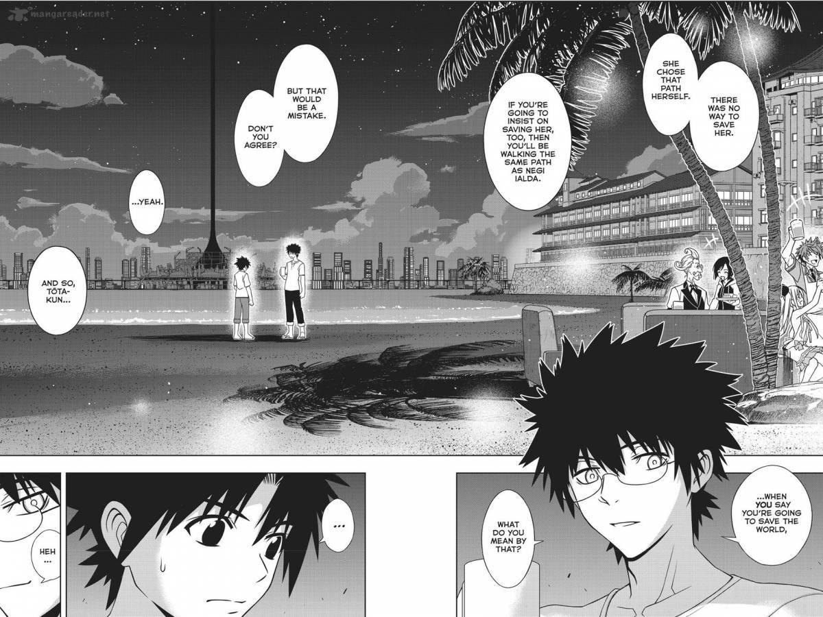 UQ Holder! Chapter 146 37